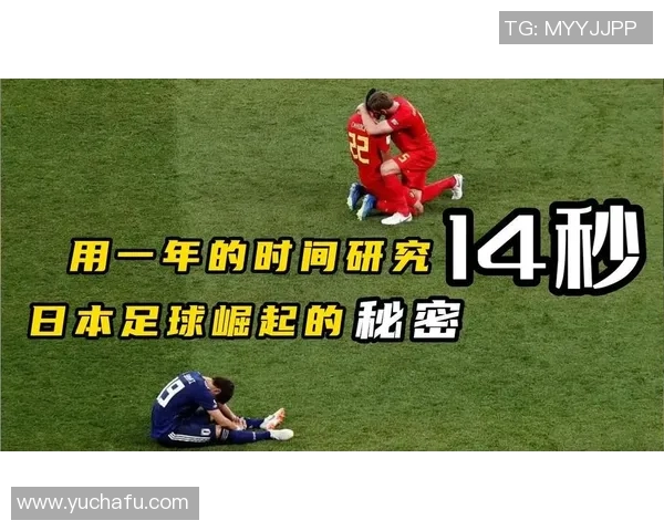 矮个子足球球星崛起突破身高限制成就传奇之路